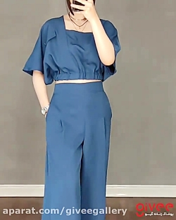 نیم‌تنه دو جیب