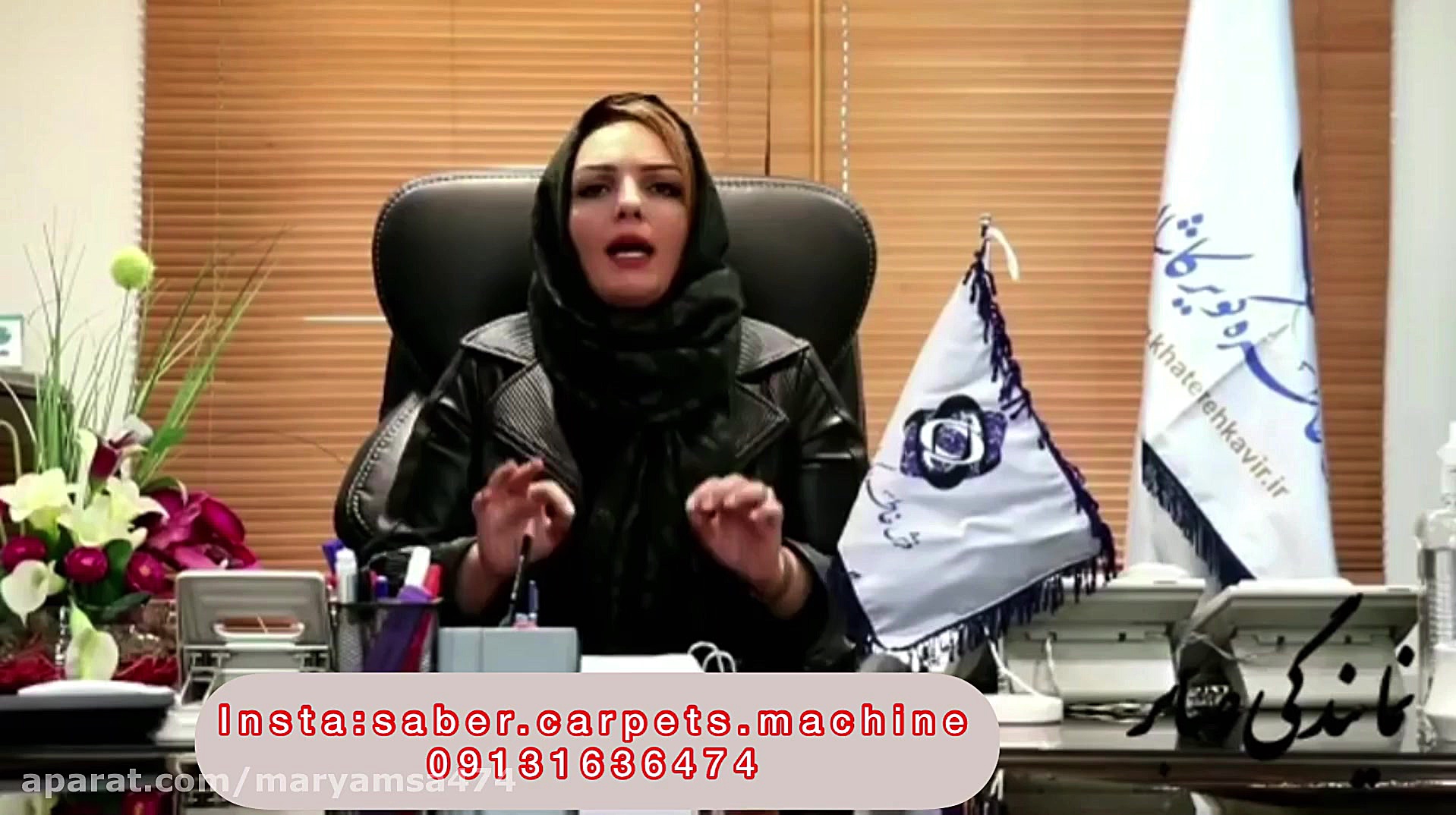 فرش خاطره كويركاشان khaterekavircarpet فرش خاطره کویرکاشان مریم صابر