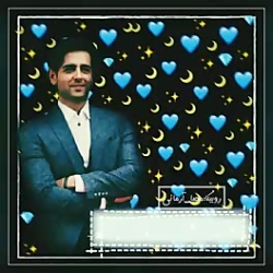 امیر حسین آرمان