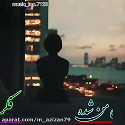 موسیقی غمگین از علی رزاقی