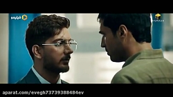 تیزر سریال ملکه گدایان قسمت شا...