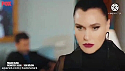 فراگمان قسمت ۱۰۷ سیب ممنوعه