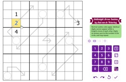 ترفند  و روش حل سودوکو Chess On Arrow Sudoku