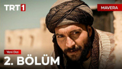 سریال ماورا ویژه ماه مبارک رمض...