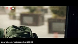 قسمت 16 ملکه گدایان دنبال=دنبا...