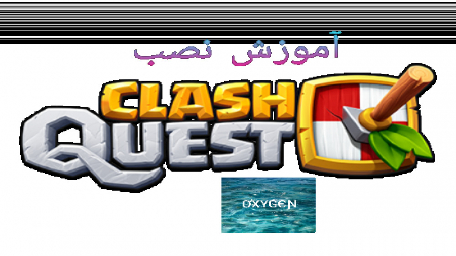آموزش نصب بازی Clash Quest
