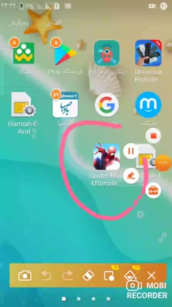 آموزش دالنود بازی مردانکبوتی
