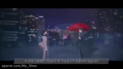 روباه نه دم قسمت 16 (اخر) دوبل...