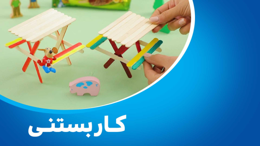 ساخت کاردستی هواپیما با چوب بس...