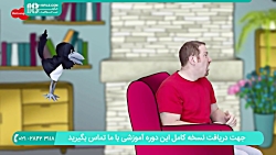 دانلود سریال استیو اند مگی|انیمیشن استیو و مگی|Steve and Maggie( اعضا بدن )