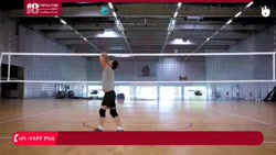 آموزش تکنیک ساعد | والیبال حرفه ای | والیبال کودکان ( کنترل حمله )