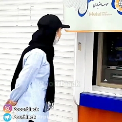 کلیپ خنده دار پریسا