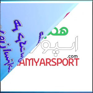 hamyarsport_com