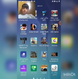 بازی فیفا آفلاین برای اندروید