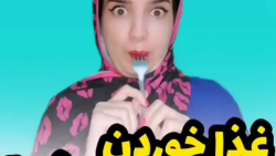 طنز خنده دار | کلیپ طنز خنده د...