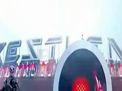 triple h Entrance WrestleMania...