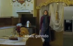سکانس لورفتن ثریا در سریال گاندو