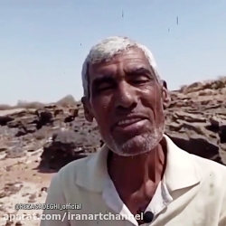 رضا صادقی: استخونم سوخت از خنده تلخ اين مرد