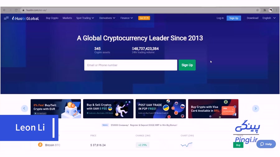 معرفی , آموزش , صرافی , ارز , دیجیتال , Huobi , کلی , صرافی
میزان , کارمزد , تخفیف , استفاده
آموزش , روند , واریز , برداشت , رمز , کیف , پول
آموزش , انجام , معامله , پلتفرم , هوبی