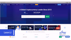 معرفی , آموزش , صرافی , ارز , دیجیتال , Huobi , کلی , صرافی
میزان , کارمزد , تخفیف , استفاده
آموزش , روند , واریز , برداشت , رمز , کیف , پول
آموزش , انجام , معامله , پلتفرم , هوبی