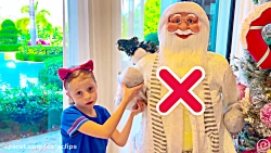 ناستیا استیسی جدید | ماجرای نا...