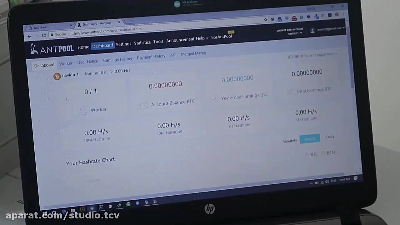 اموزش , نصب , استخراج , رمزارز , ماینر , بیت , کوین , اتریوم , صدای , علی , وفادار , رمزارزها , دستگاههای , دهه