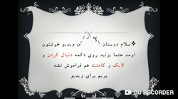 ماینکرافت|بدوارز ساده ترین چال...