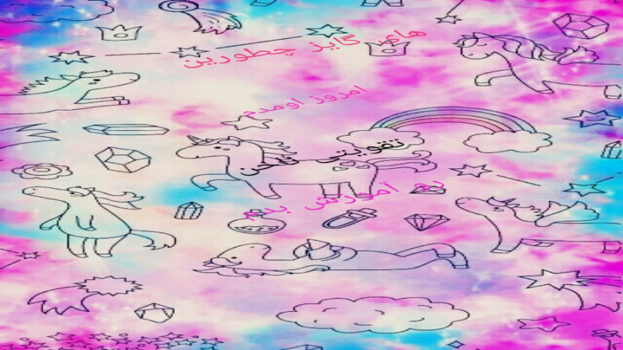 آموزش تقویتی ناخن