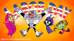 کوروش ، گیمر