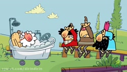 کارتون دیرین دیرین