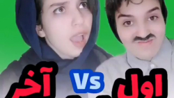 طنز خنده دار | کلیپ طنز خنده د...