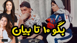 محسن ایزی | طنز محسن ایزی | کل...