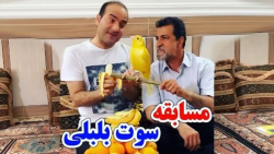 حسن ریوندی - مسابقات جهانی خند...