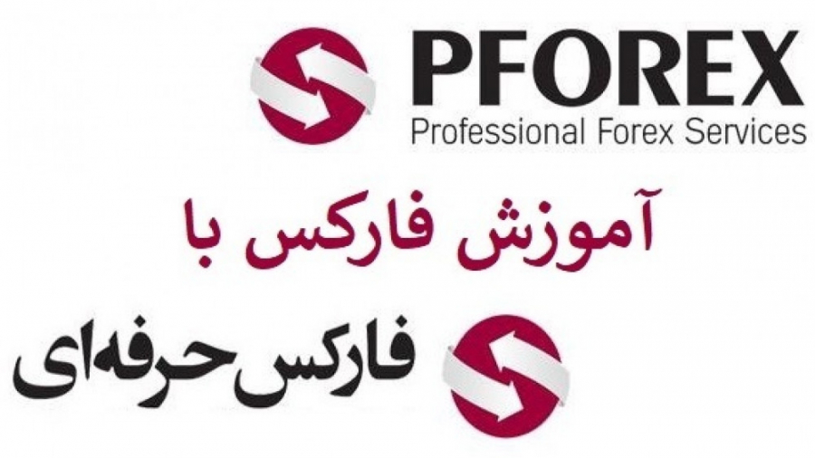 جلسه , پنجاه , هفتم , آموزش , بورس , فارکس , استراتژی , بولینگر , باند , کندل , استیک , حرفه , ای
استراتژی , bollinger , bands , بازار , سهام
کندل , Candle , Stick
استراتژی , Bollinger , Bound
بولینگر , چیست؟
باندهای , بولینگر
باندهای , تحلیل , تکنیکال
باندهای , بولینگر
اندیکاتور , باند
استراتژی , باند
آموزش , باندهای , انحراف , معیاری
فیلتر , باند
بولینگر , باند
فرمول , باند
ارزهای , دیجیتال , پلتفرم , معاملاتی
بروکر , iqOPTION , ارزهای , دیجیتال
پلتفرم , توزیع