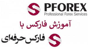 جلسه , پنجاه , هفتم , آموزش , بورس , فارکس , استراتژی , بولینگر , باند , کندل , استیک , حرفه , ای
استراتژی , bollinger , bands , بازار , سهام
کندل , Candle , Stick
استراتژی , Bollinger , Bound
بولینگر , چیست؟
باندهای , بولینگر
باندهای , تحلیل , تکنیکال
باندهای , بولینگر
اندیکاتور , باند
استراتژی , باند
آموزش , باندهای , انحراف , معیاری
فیلتر , باند
بولینگر , باند
فرمول , باند
ارزهای , دیجیتال , پلتفرم , معاملاتی
بروکر , iqOPTION , ارزهای , دیجیتال
پلتفرم , توزیع