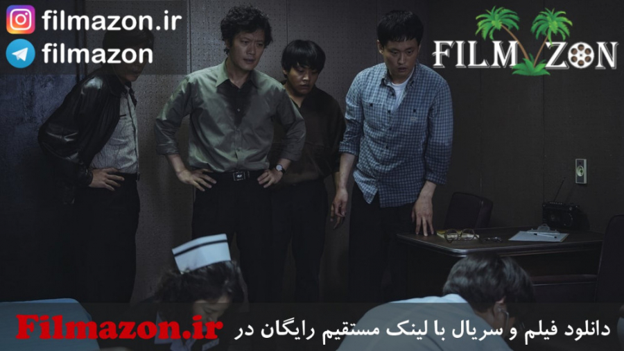 تریلر و دانلود فیلم 1987: When the Day Comes 2017 زمان114ثانیه