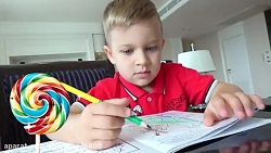 دیانا و روما - دیانا روما - دی...