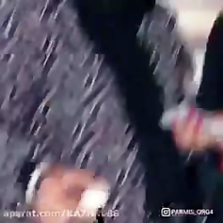 چالش پارمیس و مادرش