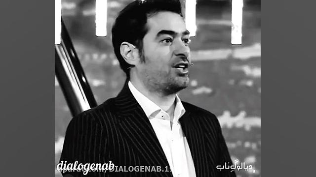 سکانس همرفیق شهاب حسینی|کریم باقری|احمد رضا عابدزاده زمان16ثانیه