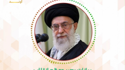 پادکست : واین نمیشود مگر با تش...