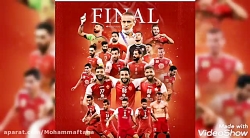 فیلم پرسپولیس توسط محمد طاها م...