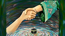 کلیپ عاشقانه امام زمان عج (بیع...