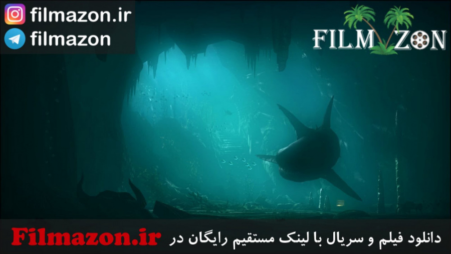 تریلر و دانلود فیلم Megalodon 2018 زمان38ثانیه