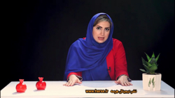 فیلم جامع اصول آشنایی و مشاوره...