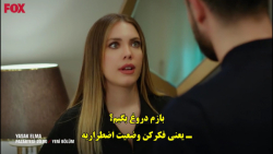 دانلود قسمت 108 سریال سیب ممنو...