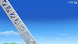 کارتون سگ های نگبان کارتون