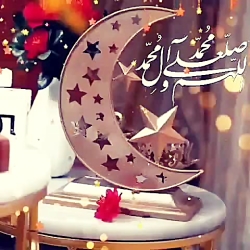 ماه رمضان  صلوات