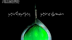 کلیپ کوتاه عاشقانه امام زمان