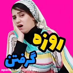 کلیپ خنده دار