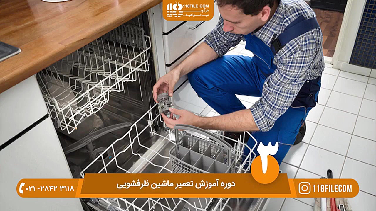 آموزش تعمیر یخچال فریزر | تعمیر کمپرسور یخچال ( عیب یابی یخ ساز )